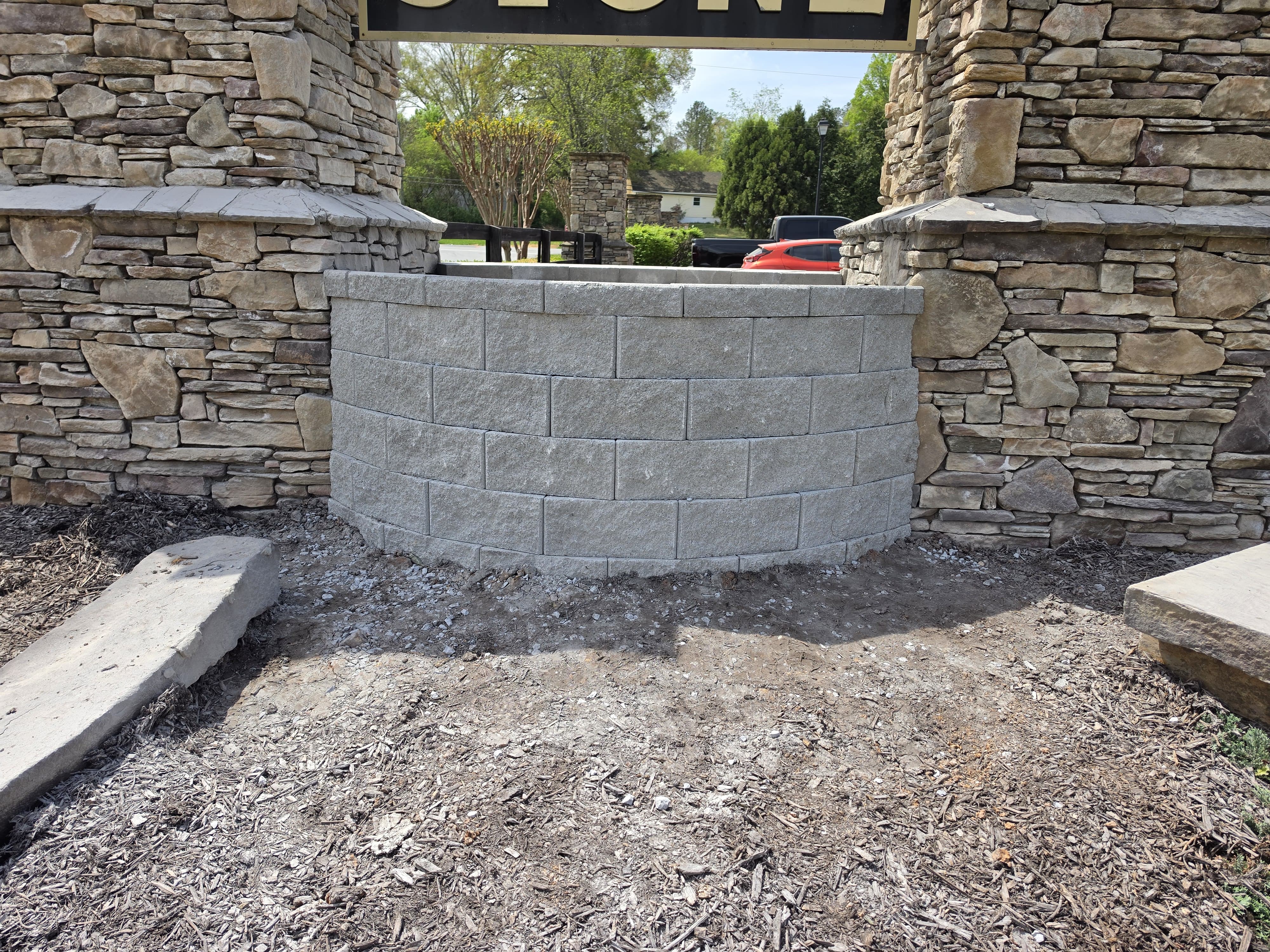 Landscaping Project 5